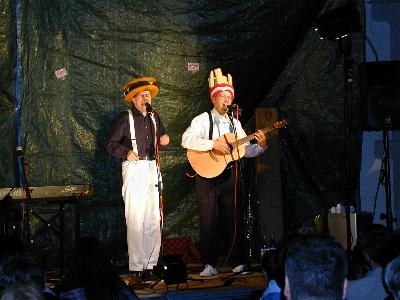 Bild von Duo Camillo